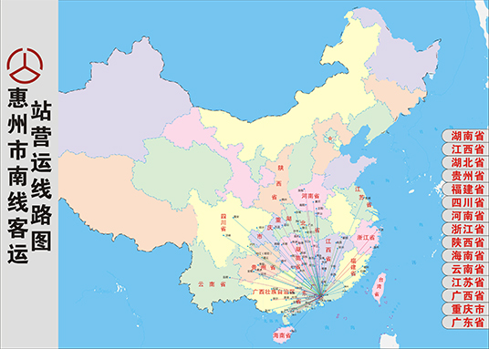 關于我們